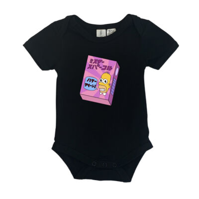 Mr Sparkle Thumbnail